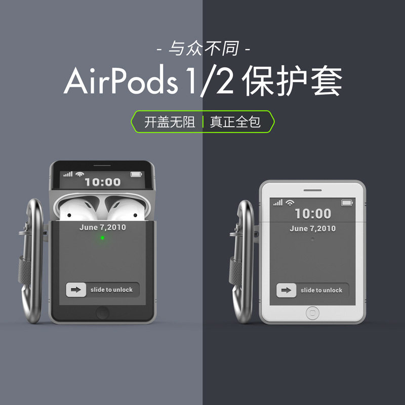 Suitable for Apple airpods1 2 protective cover apple silicone bluetooth earphone cover 3 creative pork cartoon