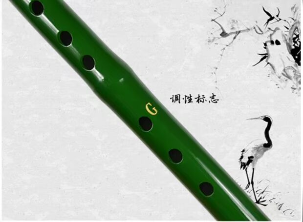G- 调 F 调 洞箫 一 紫 Chơi giả ngọc xanh Nhạc cụ cao cấp - Nhạc cụ dân tộc sáo mão mèo