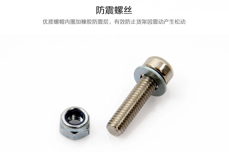 Porte-bagages pour vélo JIEYIDA - Ref 2414551 Image 35