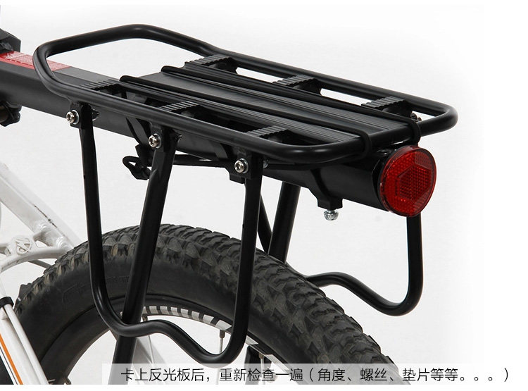 Porte-bagages pour vélo JIEYIDA - Ref 2414551 Image 42