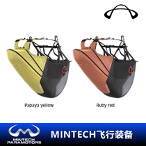 advanceAdvanse axess5 standard student seat bag A5 beginner flying