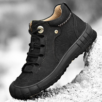 Northeast Big Code Cotton Shoes Mens Glint Thickened Warm Winter High Help Casual Shoes Waterproof Non-slip Outdoor Leather Snowy Boots
