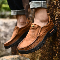 West Domain Camel Dad Leather Shoes Man Shoes Genuine Leather 2021 New Autumn Winter Men Casual Outdoor Non-slip Sloth Shoes