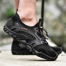 Summer breathable mountaineering shoes mens 2022 new mens web face shoes Light sport Anadromous outdoor leisure travel shoes