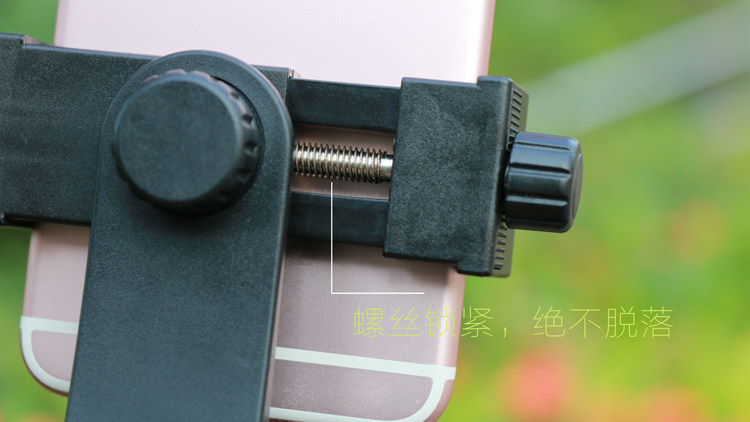 Support téléphone mobile - Ref 1358095 Image 15