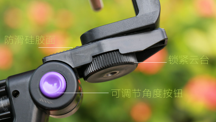 Support téléphone mobile - Ref 1358095 Image 14