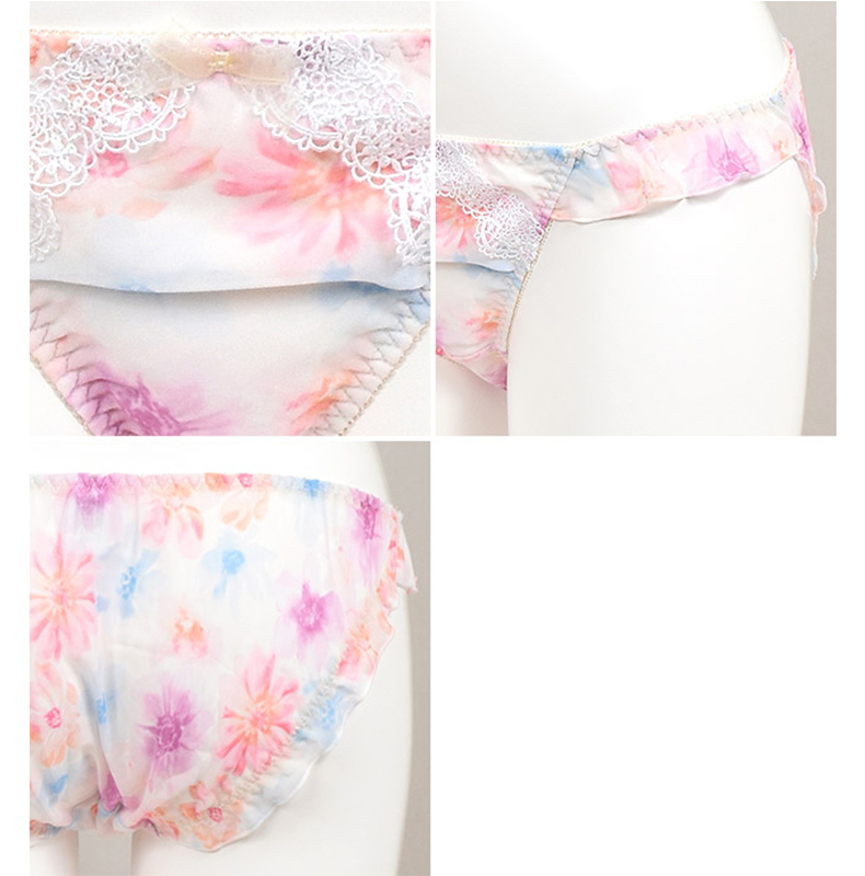 Ensemble intime INTESUCRE    - Ref 3150289 Image 13