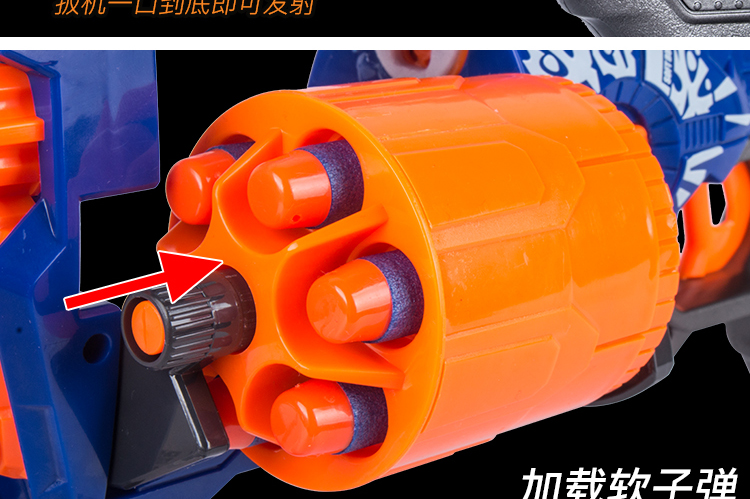 Maverick quay Soft Gun có thể ra mắt Bullet Boy Birthday Gift Toy Gun Child Battle Toy đồ chơi cho bé trai 1 tuổi