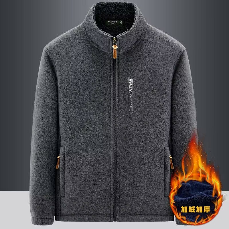 Men's Fleece Jacket Cardigan, Fleece Top, Warm Clothing, Middle-Aged and Elderly Sweatshirt, Fleece-Lined, Plus Size, Dad's Clothing, Thick Men's Fleece Jacket Cardigan, Fleece Top, Warm Clothing, Middle-Aged and Elderly Sweatshirt, Fleece-Lined, Plus Size, Dad's Clothing, Thick