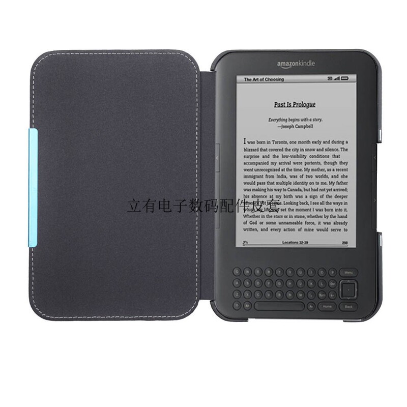 Kindle 3 Third Generation Amazon Keyboard E-Book Protective Leather Case Protective Shell K3 Magnetic Adsorption