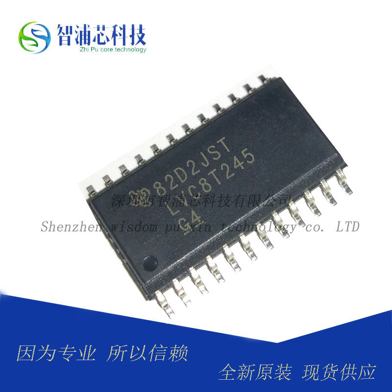 Original SN74LVC8T245DWR SOP24 LVC8T245D 8-bit dual power supply voltage converter core