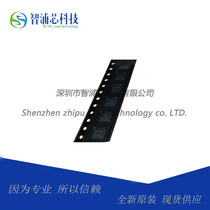 Original TI Texas CC1100ERGPR QFN20 CC1100E CC1100E Power Wireless RF Radio Frequency Transceiver