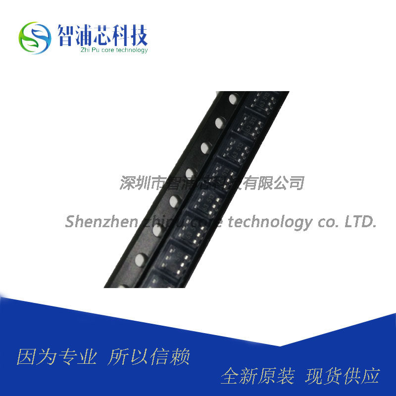 Domestic OB2263MP Power Management IC SOT23-6 Current PWM Controller Chip Quality Assurance
