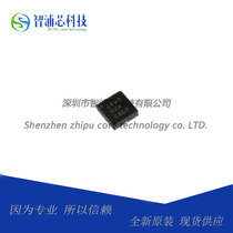 Original fit DRV2603RUNR QFN10 silk print 2603 motor control drive IC chip