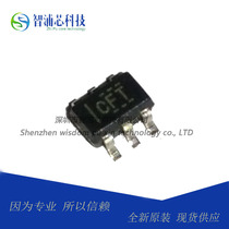 Original TI Texas INA213AIDCKR SC70-6 silk screen CFT current parallel monitor chip