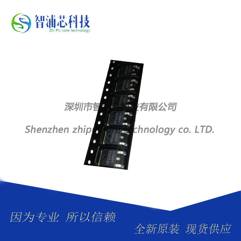 Original AOD4454 D4454 TO-252 150V N channel MOS tube spot
