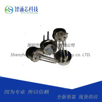 Domestic KP506B infrared sensor large window pyroelectric human infrared sensor spot supply