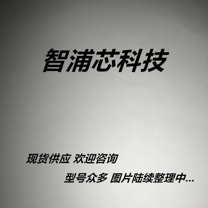 Original TIP102G TO220 TIP102 8A 100V NPN power transistor