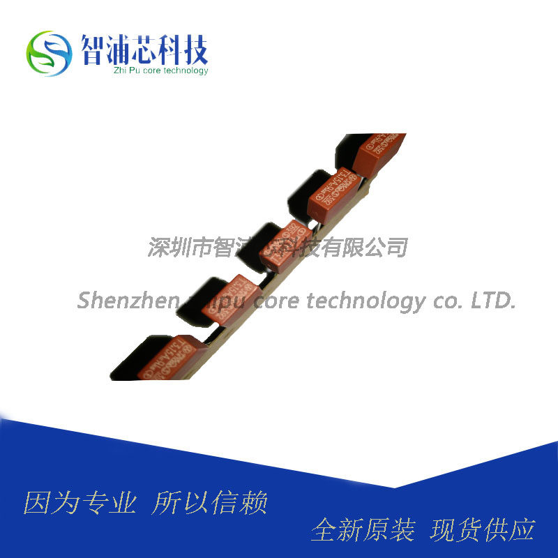 392 square fuse T0 5A T1A T2A T3 15A T6 3A 250V