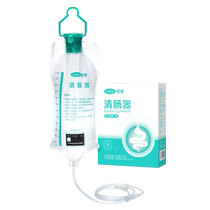 Can Fu Enema Bag Cleaner for Home Medical enema medical device defecation and defecation tool jar Enteroffer deity