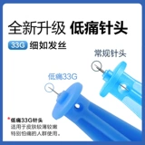 Кефу -тестер мочевой кислоты Домашний тест на бумагу Медицинская точность подагра самостоятельно -тест -тест -прибор мочевой кислоты