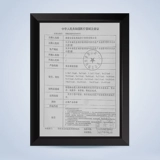 可孚 Невинная, вентиляция, дышащая детская рана нано -силвер вентральные наклейки, лица, девочки один -медицинский клей времени