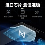 Кефу -тестер мочевой кислоты Домашний тест на бумагу Медицинская точность подагра самостоятельно -тест -тест -прибор мочевой кислоты