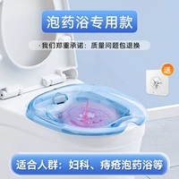 Средство для принятия ванны, 1000 мл