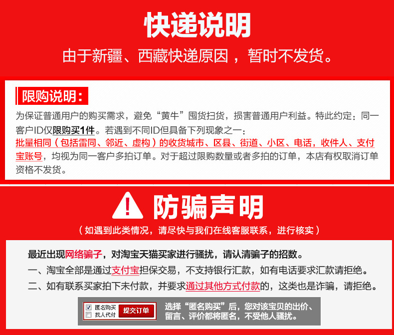 可孚创可贴100片止血医用创口贴防水透气防磨脚贴弹性大号商品详情图