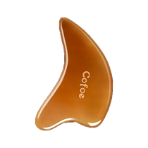 Facial scraping board Beauty special cupping bar Facial Head Eye lift Edict Tattox Massage Plate Meridians Dresser