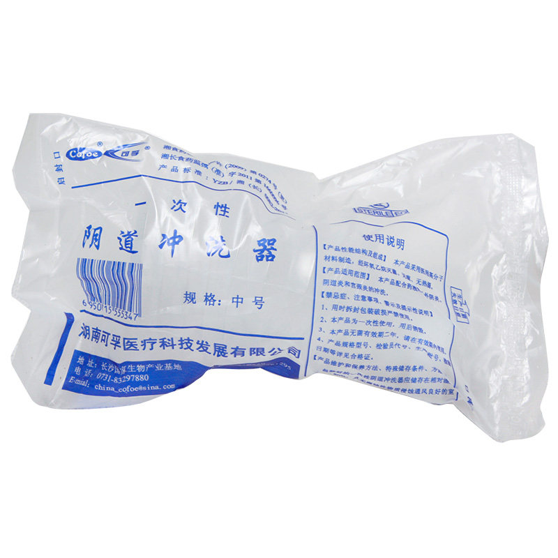 ����������ϴ��ҽ�ó�ϴ��