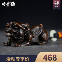 Wu Xiangyuan Xu Hongjun works all-copper ornaments (Pixiu toys)Home accessories Copper crafts