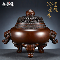 Xu Hongjun copper incense burner 33 cm(auspicious Ruyi incense burner)extra large decoration Home accessories Copper crafts