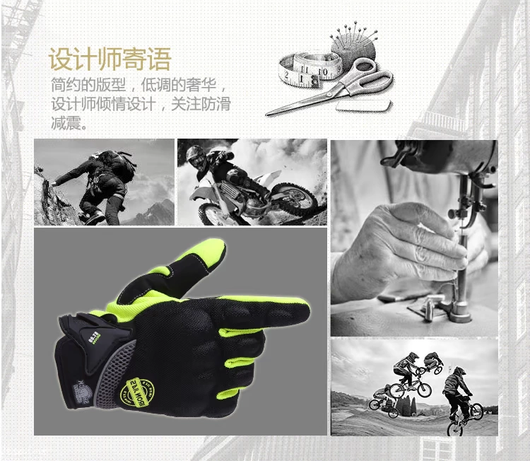 Găng tay nam nữ xe máy mùa hè đầy đủ ngón tay chạm màn hình mùa xuân và mùa hè mùa thu thoáng khí xe điện thoại di động chống ngã xe đặc biệt - Xe máy Rider thiết bị