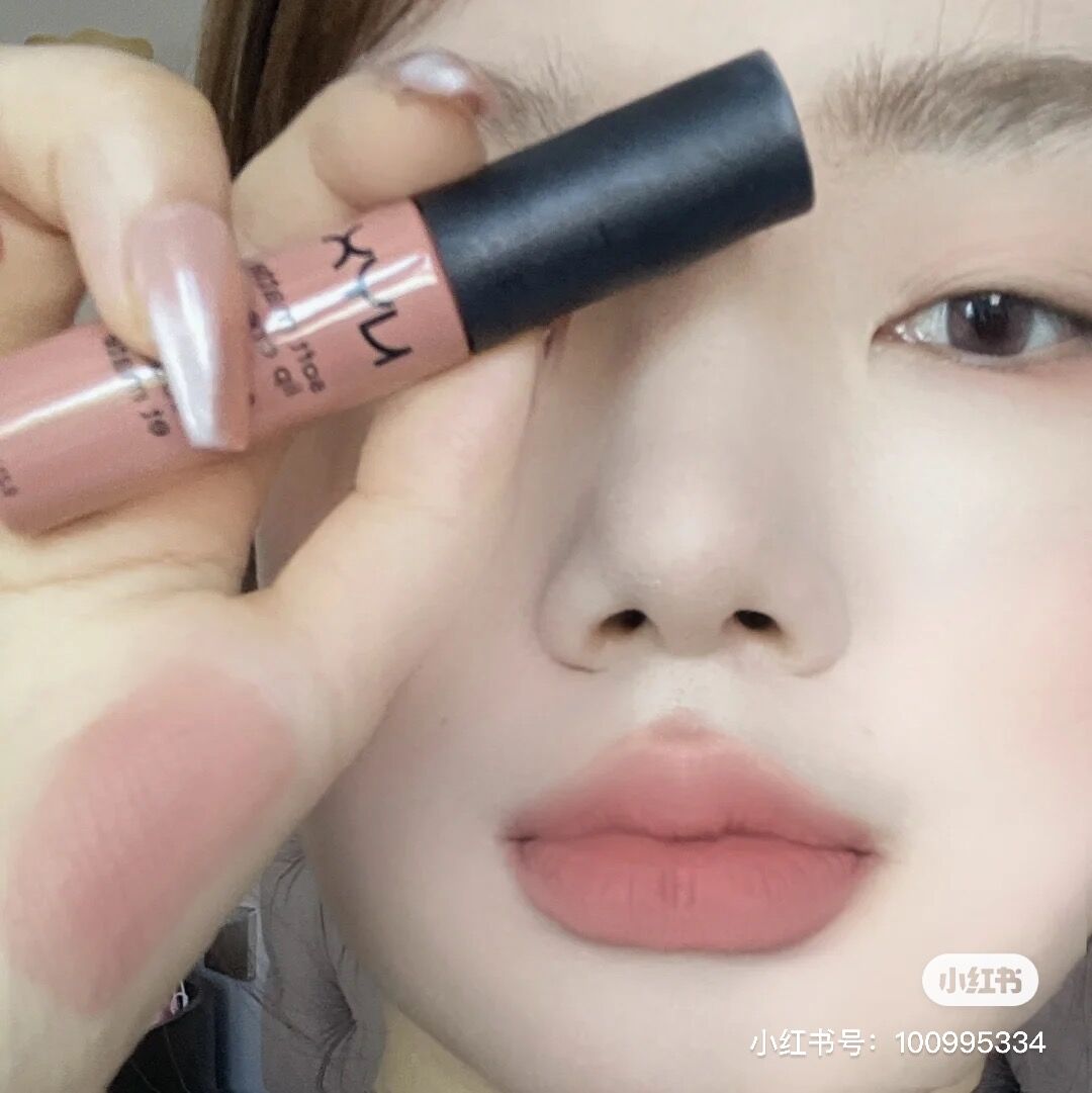 Spring Summer Advanced Sensation Nude Color NYX Lip Glaze SMLC02 STOCKHOLM Mist Face Red Velvet Mousse Lip Frost