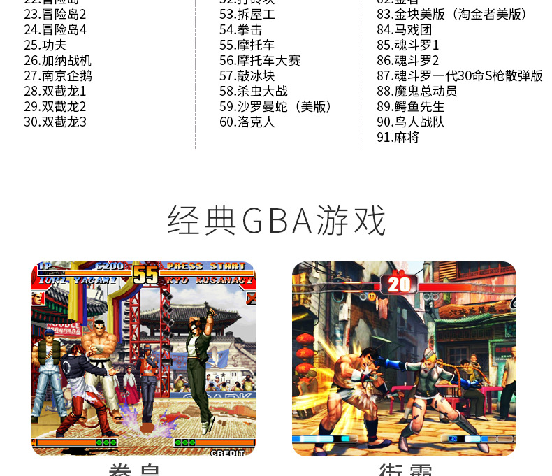 Overlord kid X6 cầm tay trò chơi PSP hoài cổ cầm tay máy bay chiến đấu nhỏ Wang lòng bàn tay cơ điện arcade đồ chơi trẻ em - Bảng điều khiển trò chơi di động máy chơi game cầm tay minecraft