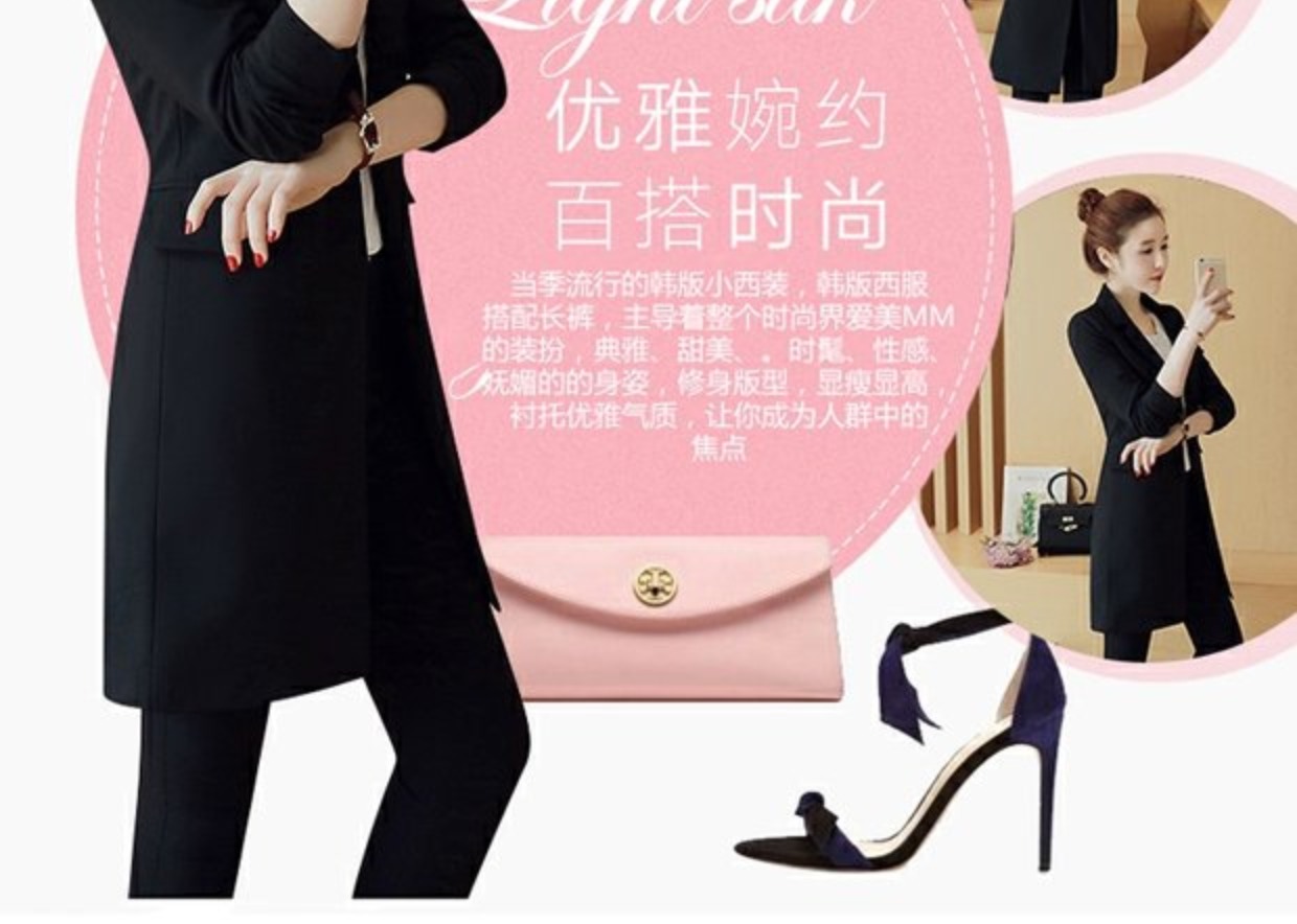 Bộ đồ vest nữ nhỏ màu đen mới 2018 mùa xuân nữ áo sơ mi Hàn Quốc phiên bản áo khoác nữ dài phần chuyên nghiệp hoang dã áo măng tô nữ