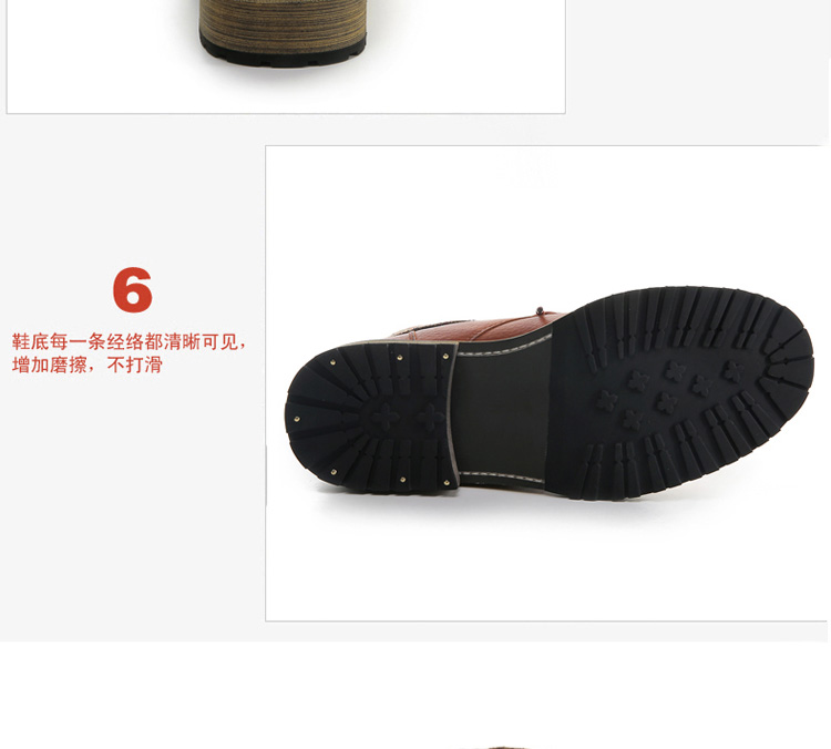 Chaussures moto ARCX - Ref 1396048 Image 14