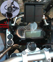  BMW R1200GS ADV Waterbird R1250GS ADV USB charger Cigarette lighter Air pump Power take bracket