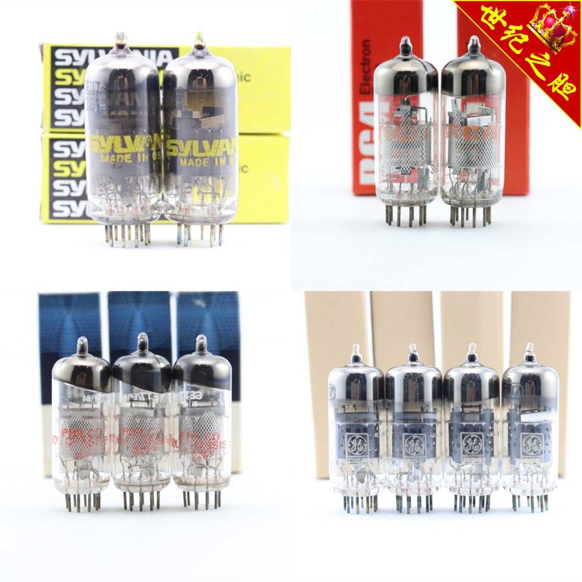 美国英国日本荷兰喜万年/吹喇叭/飞歌/GE 6EJ7/EF184/6ej7电子管评价- 淘宝网