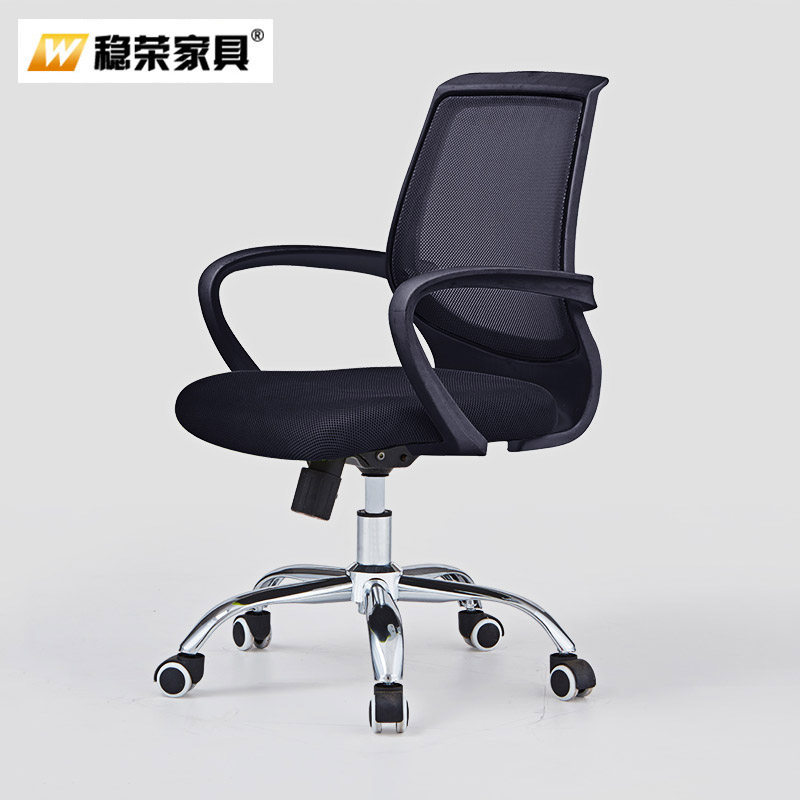 Office chair Home Computer Chair Fabric Chair Body Ergonomic Lift Chair Swivel Chair Net Cafe Bow Type Staff Chair