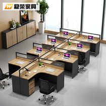 Staff Desk Chair Composition 4 6 People with a minimalist Modern staff Computer Desk Screen Partition Office Furniture