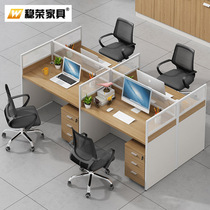 Office furniture minimalist modern desk 4 6 person position Screen card holder station staff desk chair combination