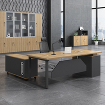 Office Furnishings Single Owner Table Minimalist Modern Supervisor Staff Computer Manager Table Desk Chair Combinations