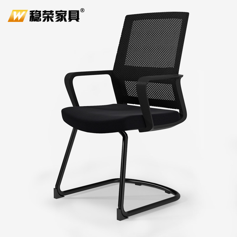 Staff chair Simple modern conference chair ergonomists comfortable backnet breathable bow computer chair