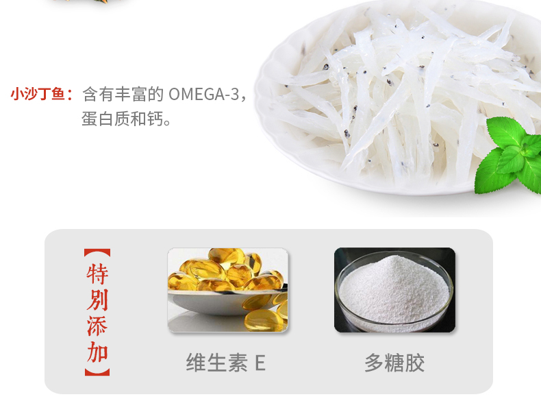 Nhật Bản Petio Padio Cat Can Cat Thực phẩm ướt Cat Cat Cat Snack 12 lon * 80g Nhập khẩu Thái Lan - Đồ ăn nhẹ cho mèo đồ ăn cho mèo