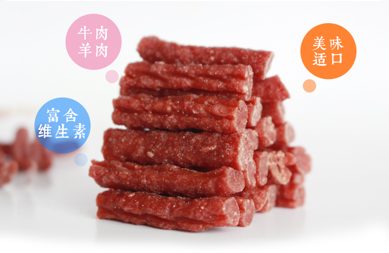 Nhật Bản Petio Pedi Dog Snacks Thịt bò sọc Lamb Lamb Teddy Golden Hair Đào tạo Molar Rod 500g - Đồ ăn vặt cho chó thức ăn cho chó phốc sóc