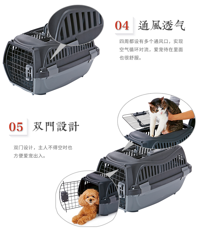 Nhật Bản Petio Pio Pet Outing Box Portable Cat Cage Dog Portable Car Box Vali - Cat / Dog hàng ngày Neccessities 	bát ăn đôi cho chó mèo	