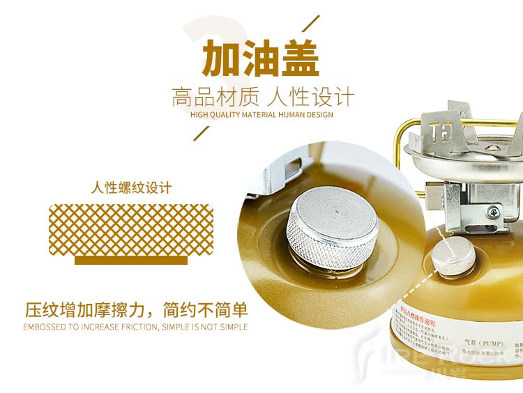Lửa đá miễn phí đun nóng trước bếp gas vi anh em bếp ngoài trời bếp dầu di động bếp cắm trại tích hợp bếp dã ngoại - Bếp lò / bộ đồ ăn / đồ nướng dã ngoại bếp nướng inox ngoài trời