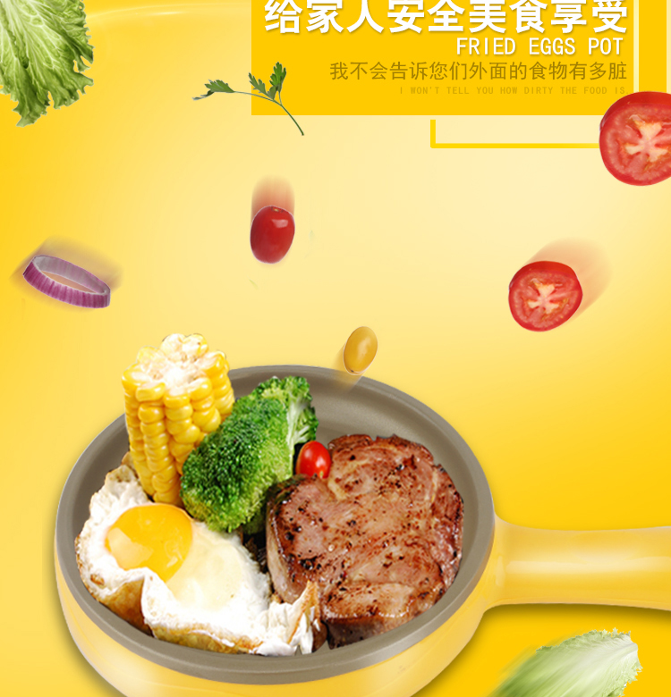 Sinh viên trứng tráng hấp trứng nhỏ hộ gia đình cắm nhỏ chảo rán nhỏ tự động tắt trứng ăn sáng tạo tác - Nồi trứng nồi lẩu mini sunhouse